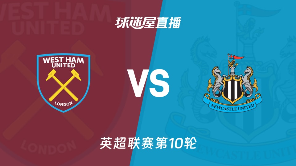 重走西游余六日!《黑神话》官方提醒玩家用测试工具