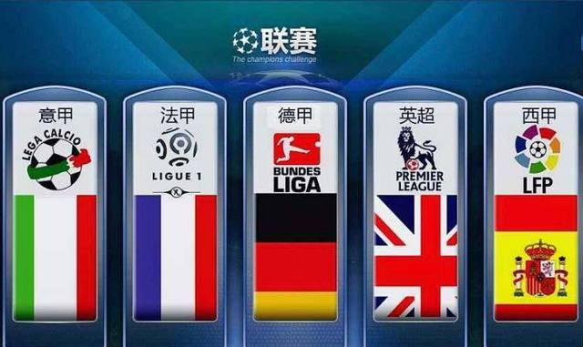 他始终是国