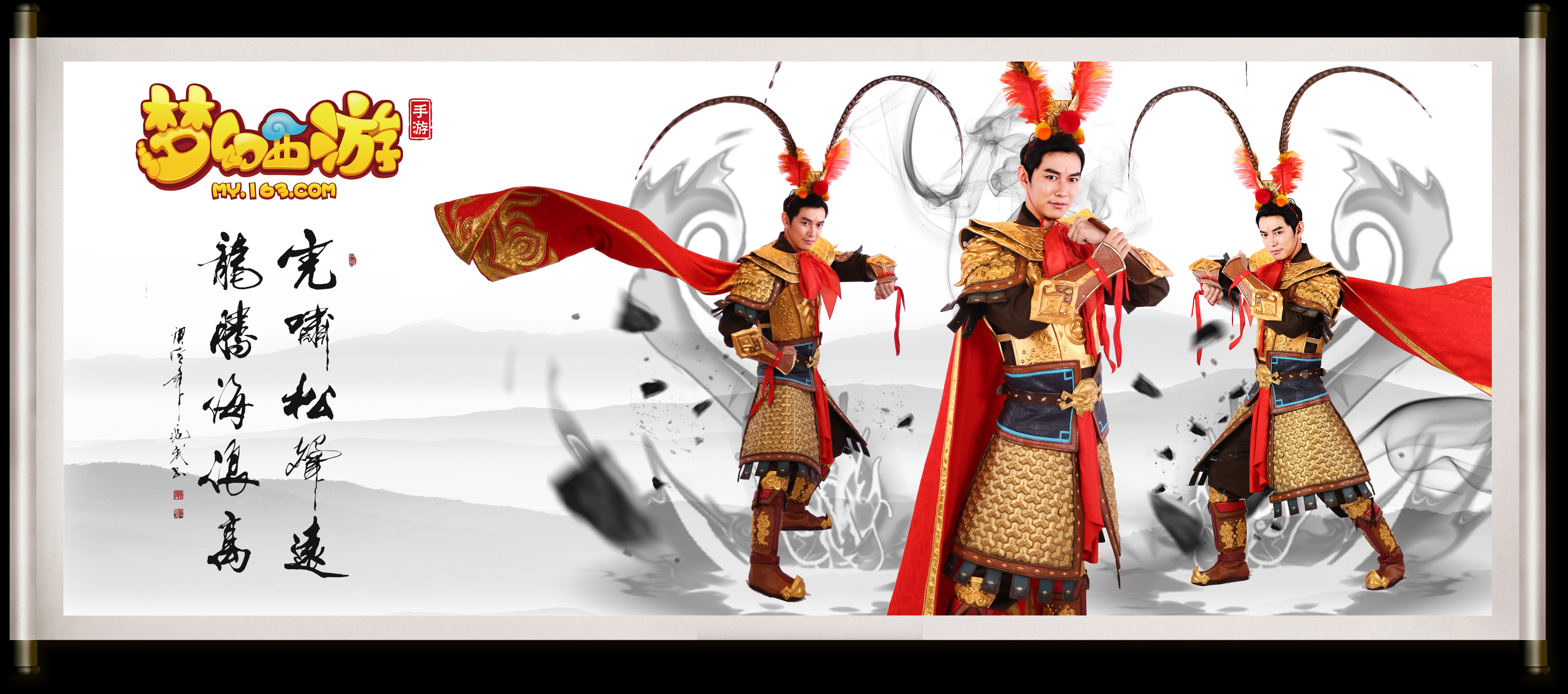 在挑战与机 在挑战与机