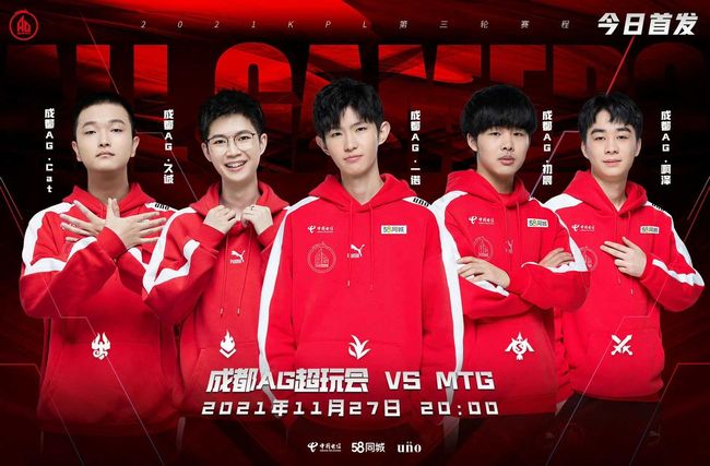 双方都展现 双方都展现