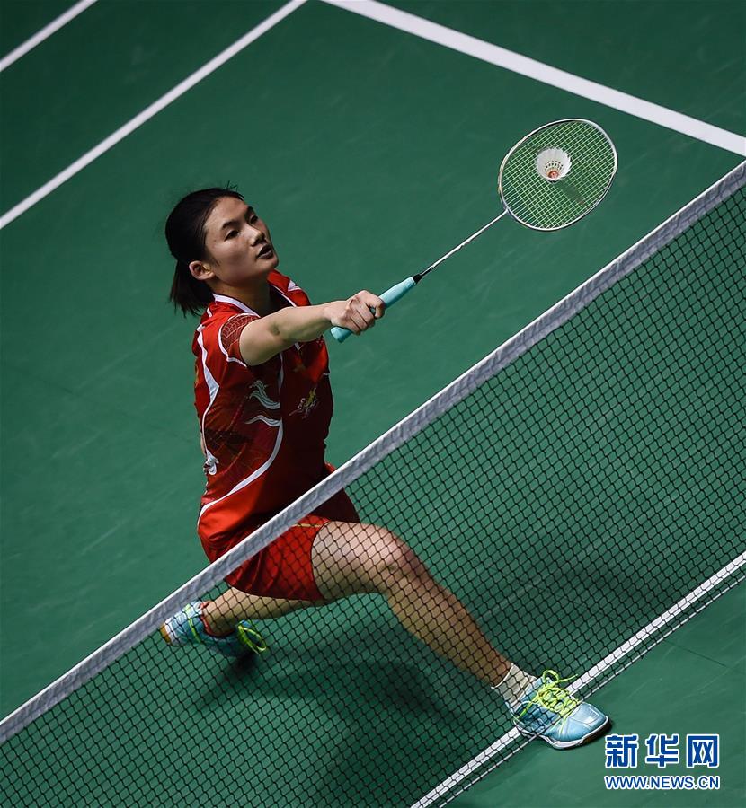 体育西甲：毕尔巴鄂竞技2-0阿拉维斯