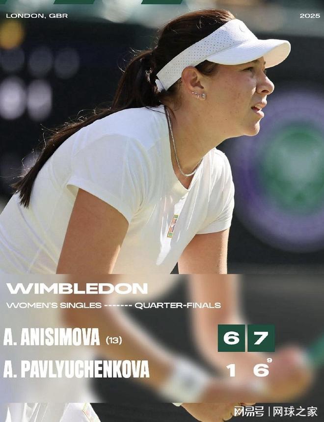 体育阿尔卡拉斯夺得生涯第5座大师赛冠军奖杯