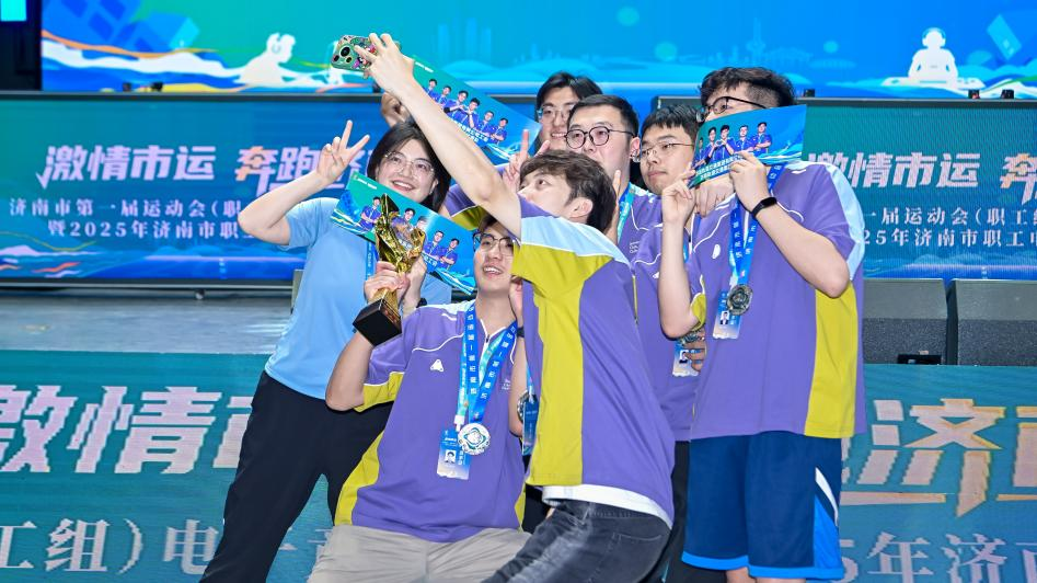 动全民健身 动全民健身