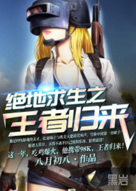 对于即将到 对于即将到