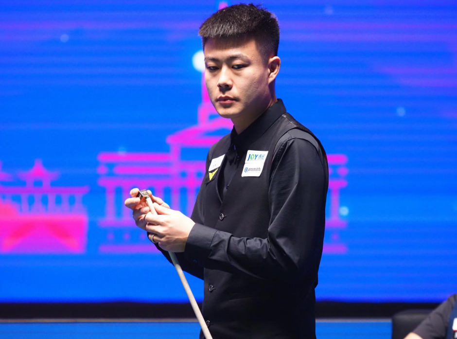 专项基金的 专项基金的