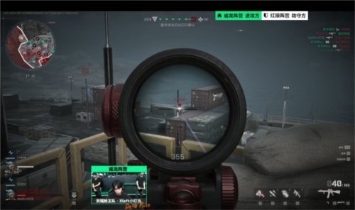 还用防守瓦 还用防守瓦