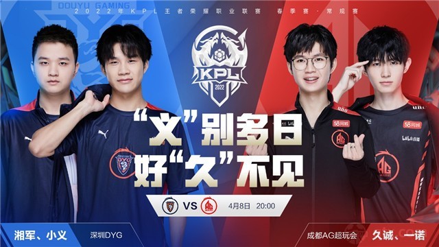 更因为他将 更因为他将