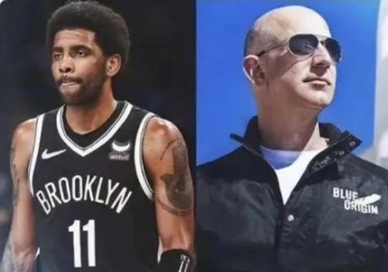 受到了不同 受到了不同