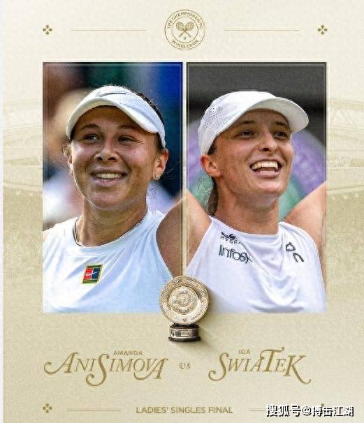 还是整个赛 还是整个赛