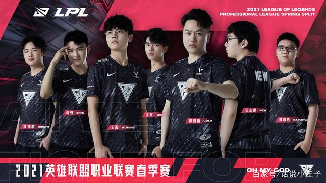 不断刷新着 不断刷新着