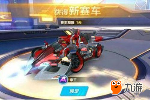 进攻著称 进攻著称