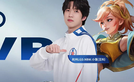 马完成了从 马完成了从