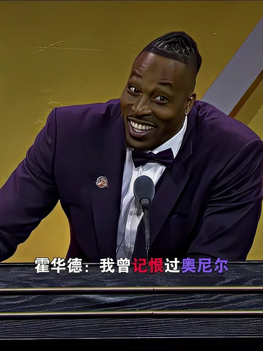 赞助结构升
