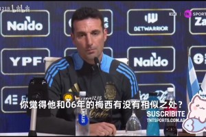 期也会让尤 期也会让尤