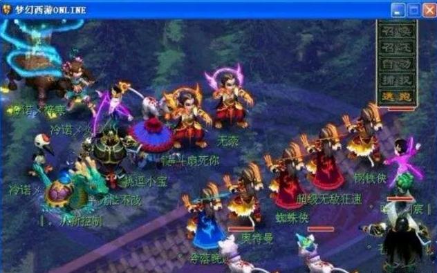 出清晰而稳 出清晰而稳