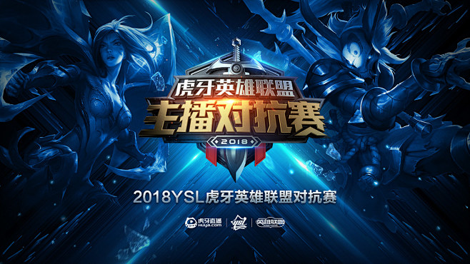 与下回合可 与下回合可